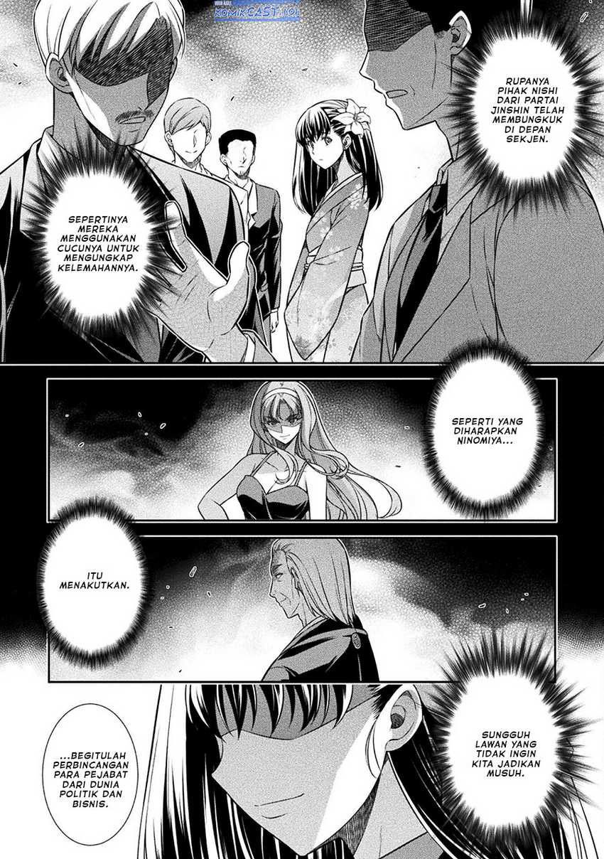 Silver Plan to Redo From JK Chapter 54 - halaman 3