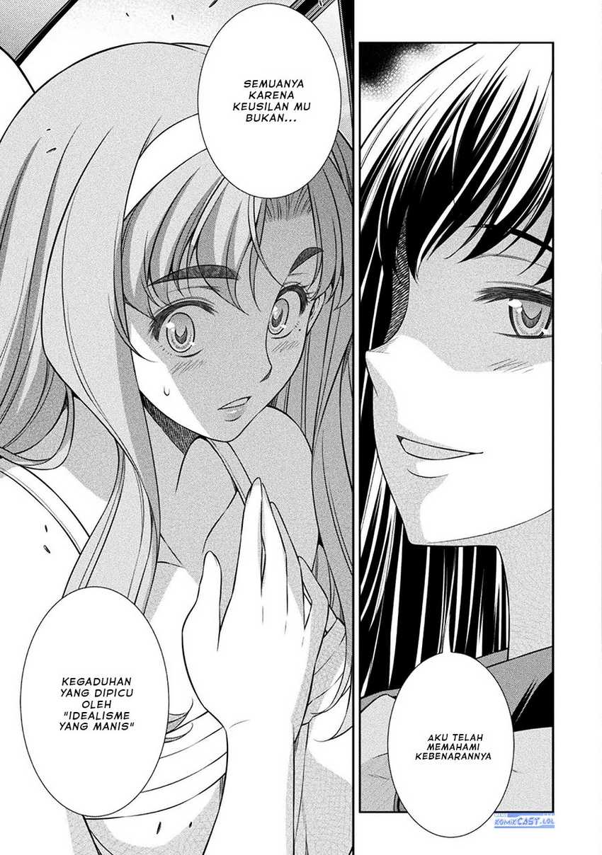 Silver Plan to Redo From JK Chapter 54 - halaman 4