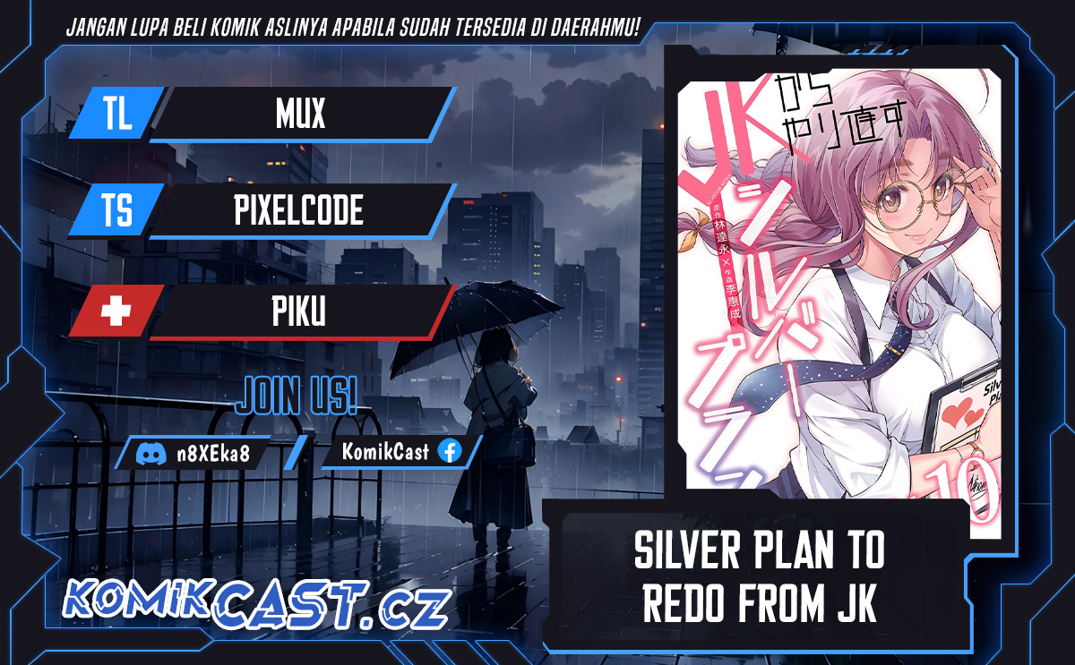 Silver Plan to Redo From JK Chapter 55 - halaman 1