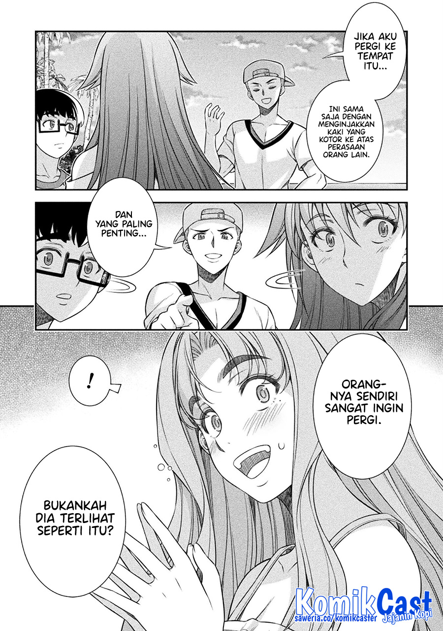 Silver Plan to Redo From JK Chapter 55 - halaman 11
