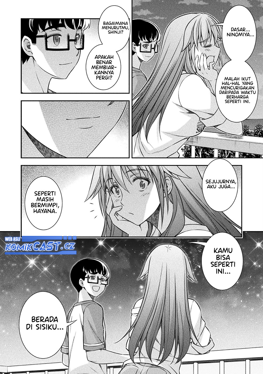Silver Plan to Redo From JK Chapter 55 - halaman 14
