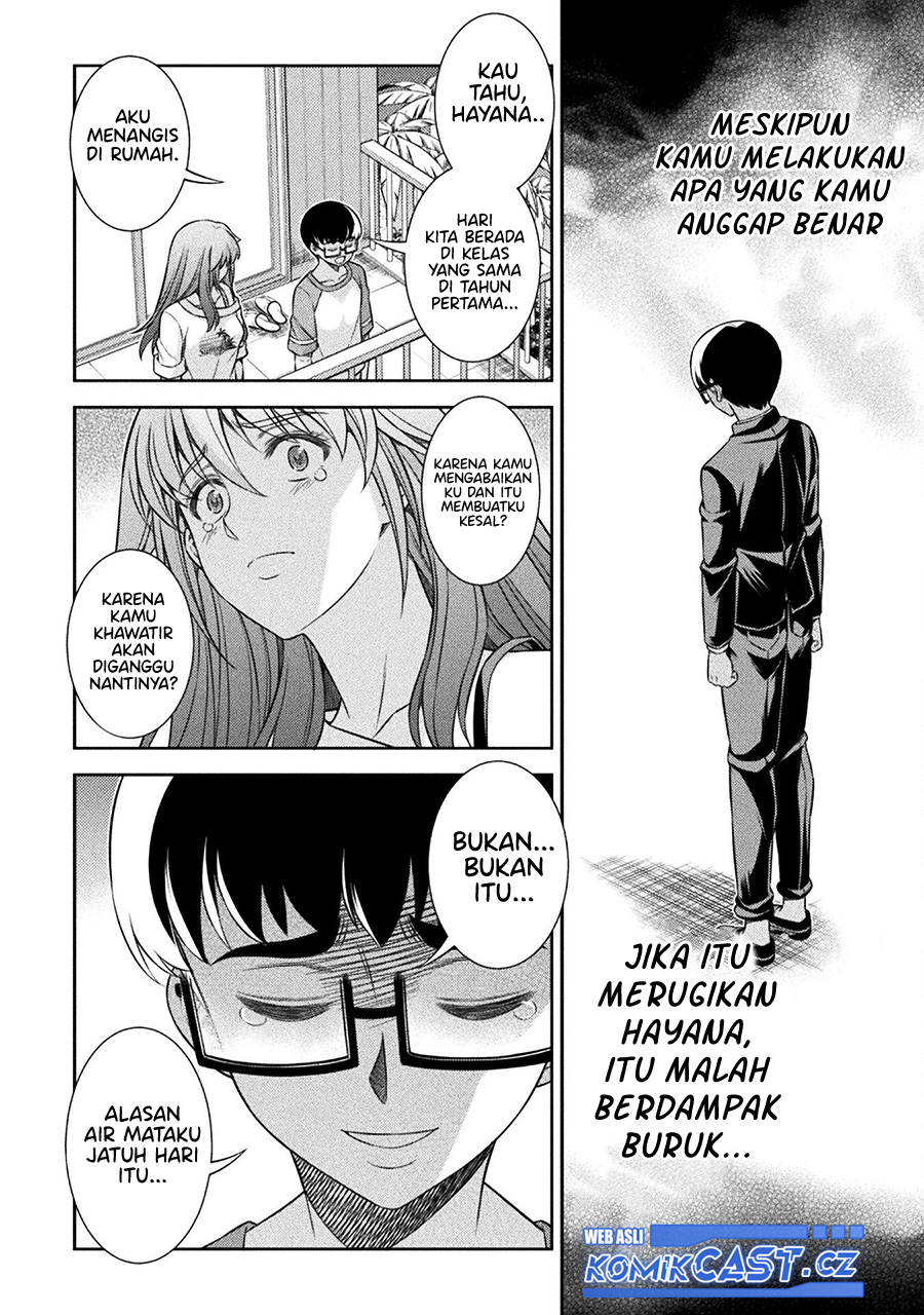 Silver Plan to Redo From JK Chapter 55 - halaman 16