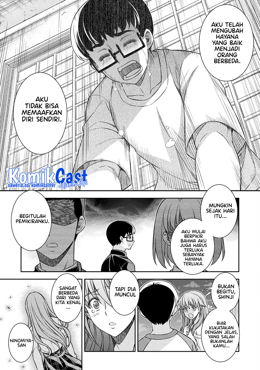 Silver Plan to Redo From JK Chapter 55 - halaman 17