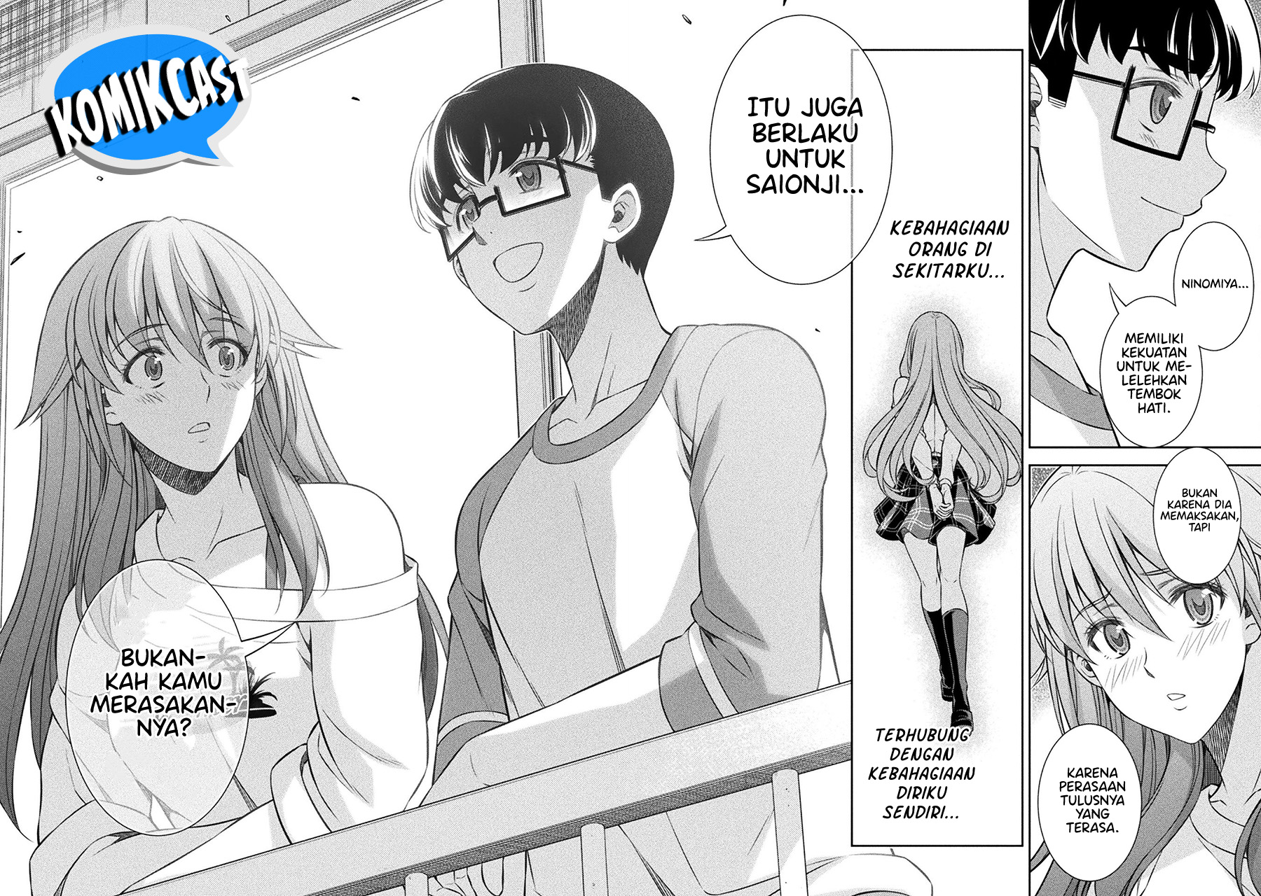 Silver Plan to Redo From JK Chapter 55 - halaman 20