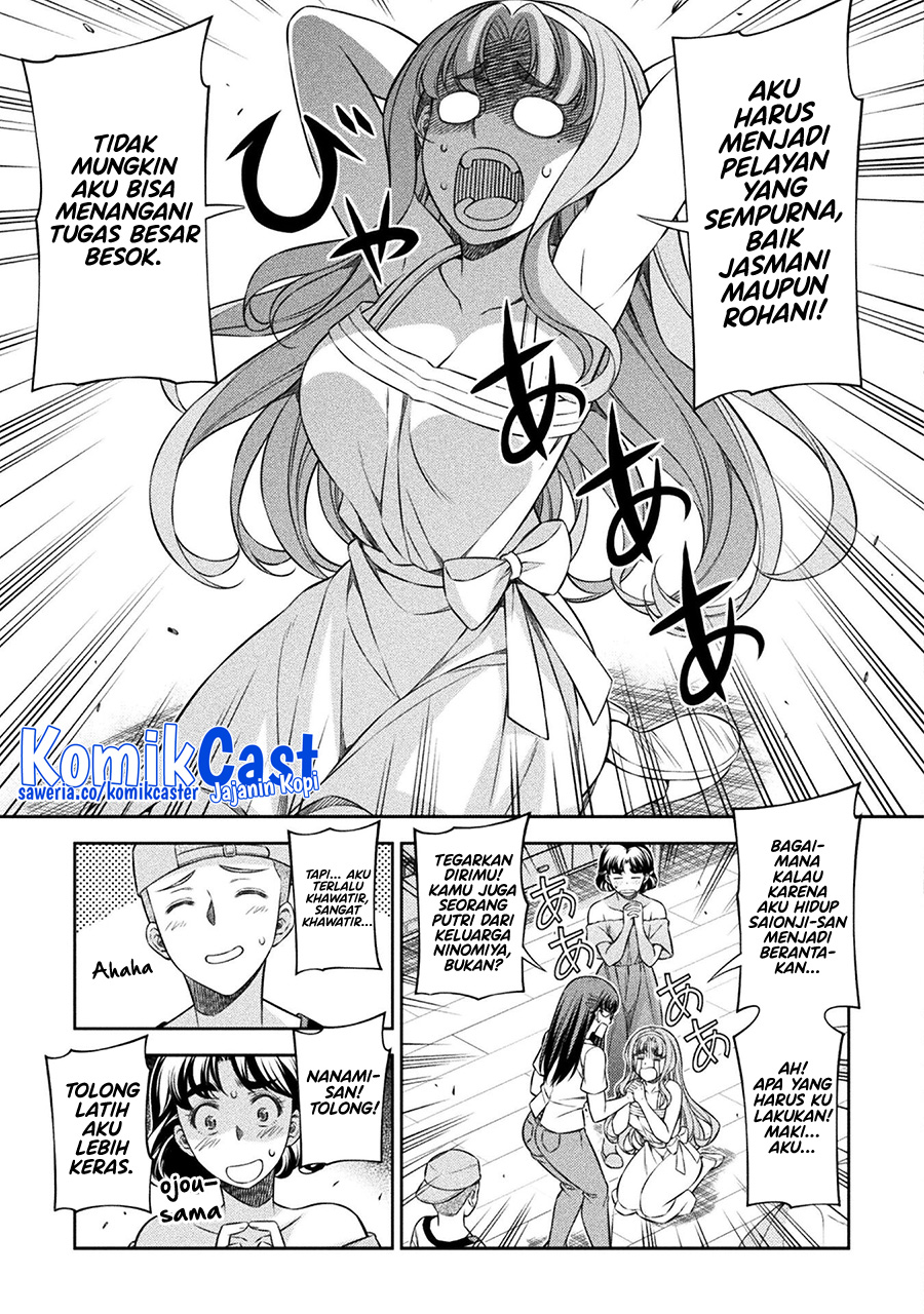 Silver Plan to Redo From JK Chapter 55 - halaman 22