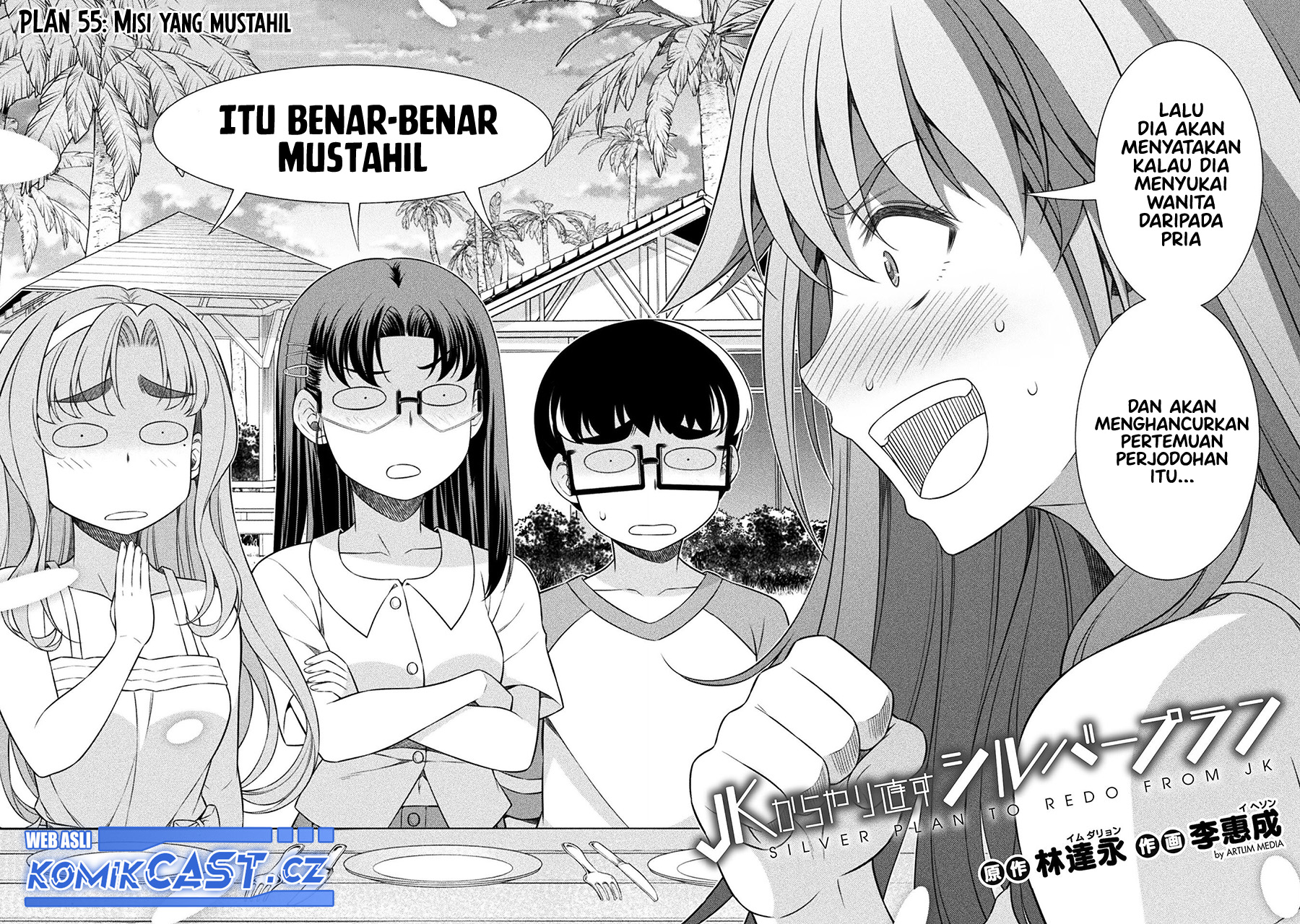 Silver Plan to Redo From JK Chapter 55 - halaman 3