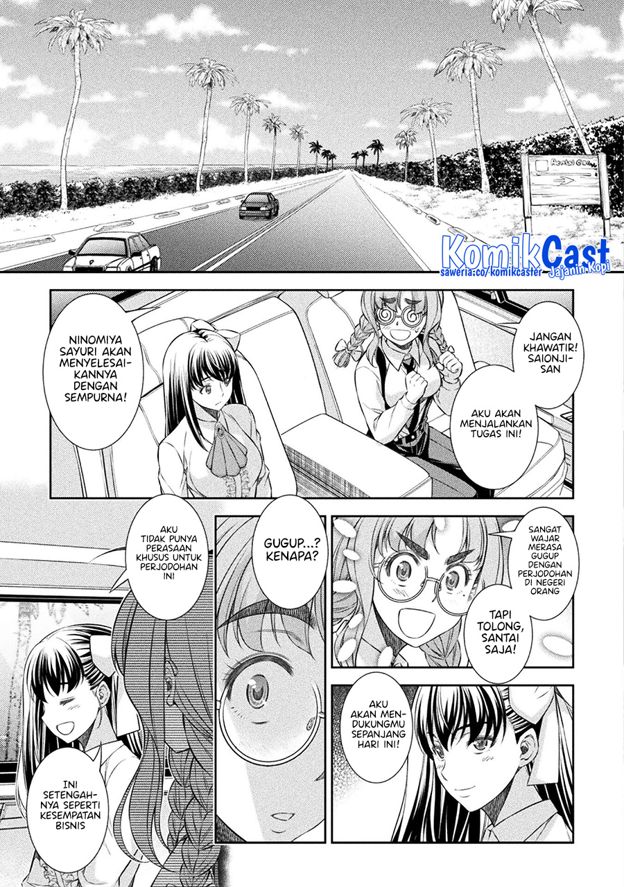Silver Plan to Redo From JK Chapter 56 - halaman 14