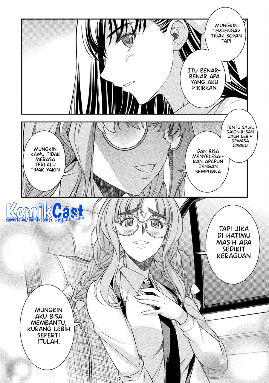 Silver Plan to Redo From JK Chapter 56 - halaman 17
