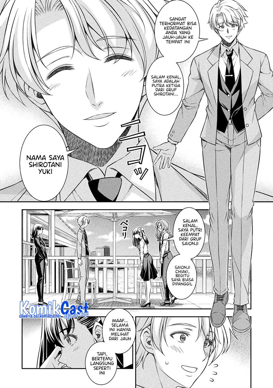 Silver Plan to Redo From JK Chapter 56 - halaman 19