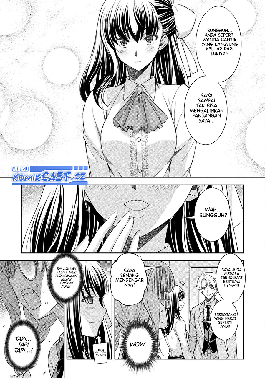 Silver Plan to Redo From JK Chapter 56 - halaman 20