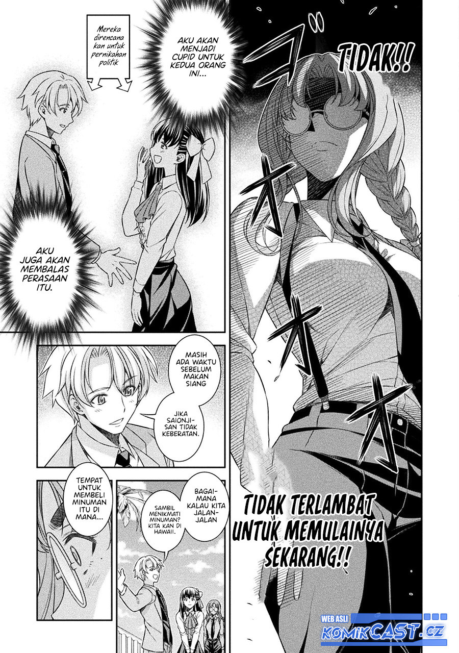 Silver Plan to Redo From JK Chapter 56 - halaman 22