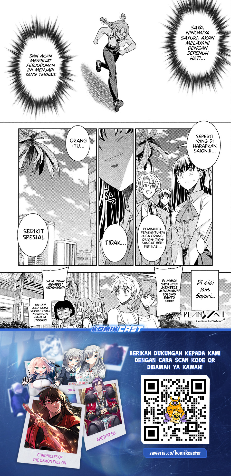 Silver Plan to Redo From JK Chapter 56 - halaman 24
