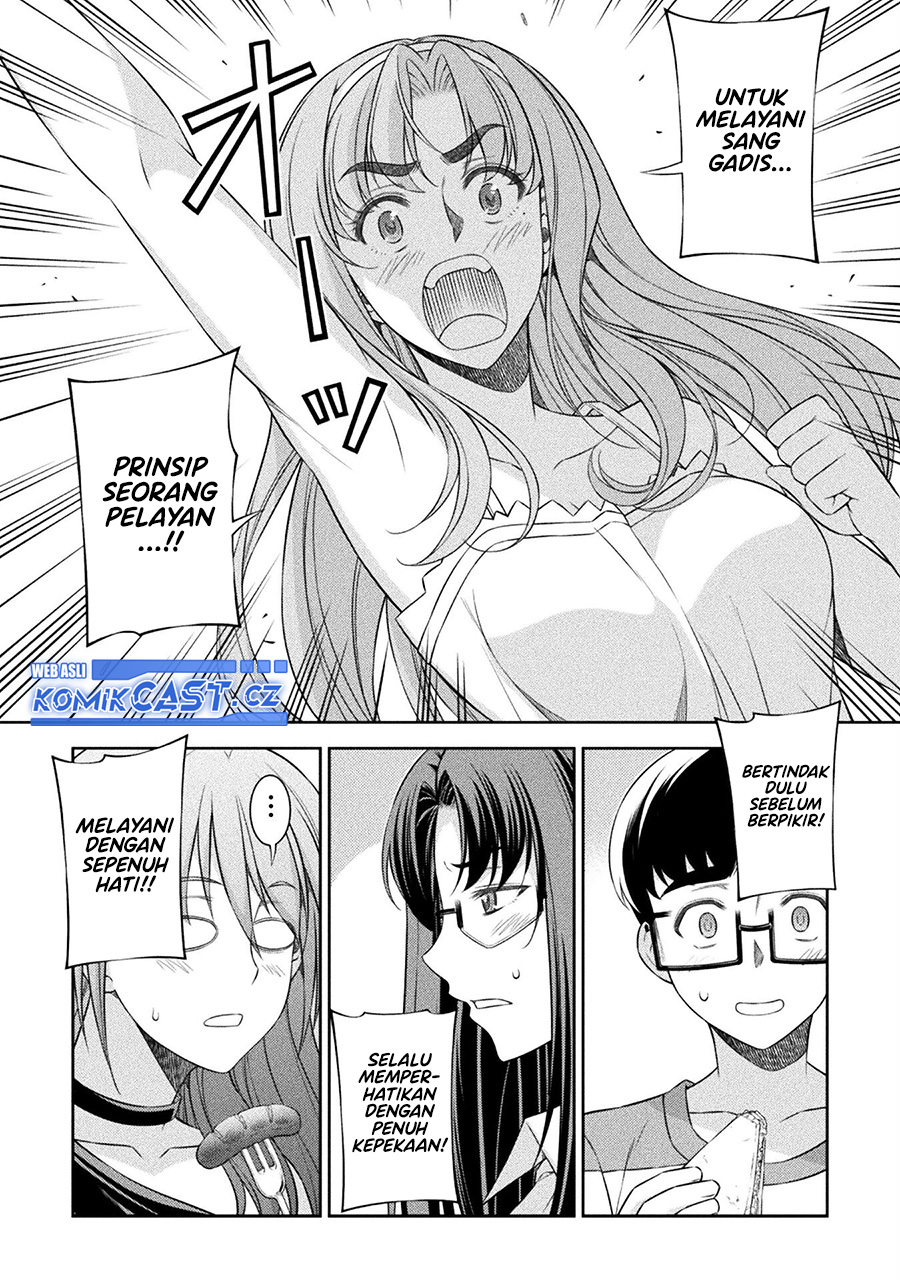Silver Plan to Redo From JK Chapter 56 - halaman 3