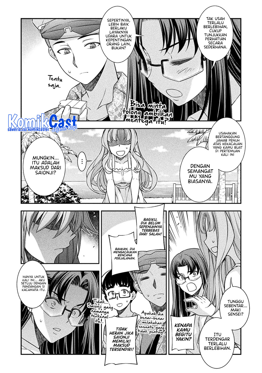 Silver Plan to Redo From JK Chapter 56 - halaman 5