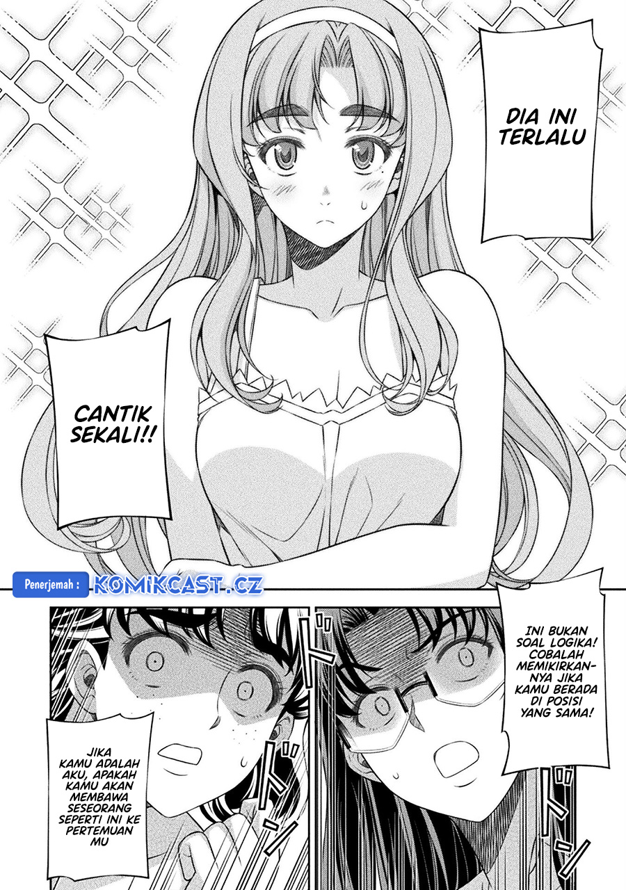 Silver Plan to Redo From JK Chapter 56 - halaman 7