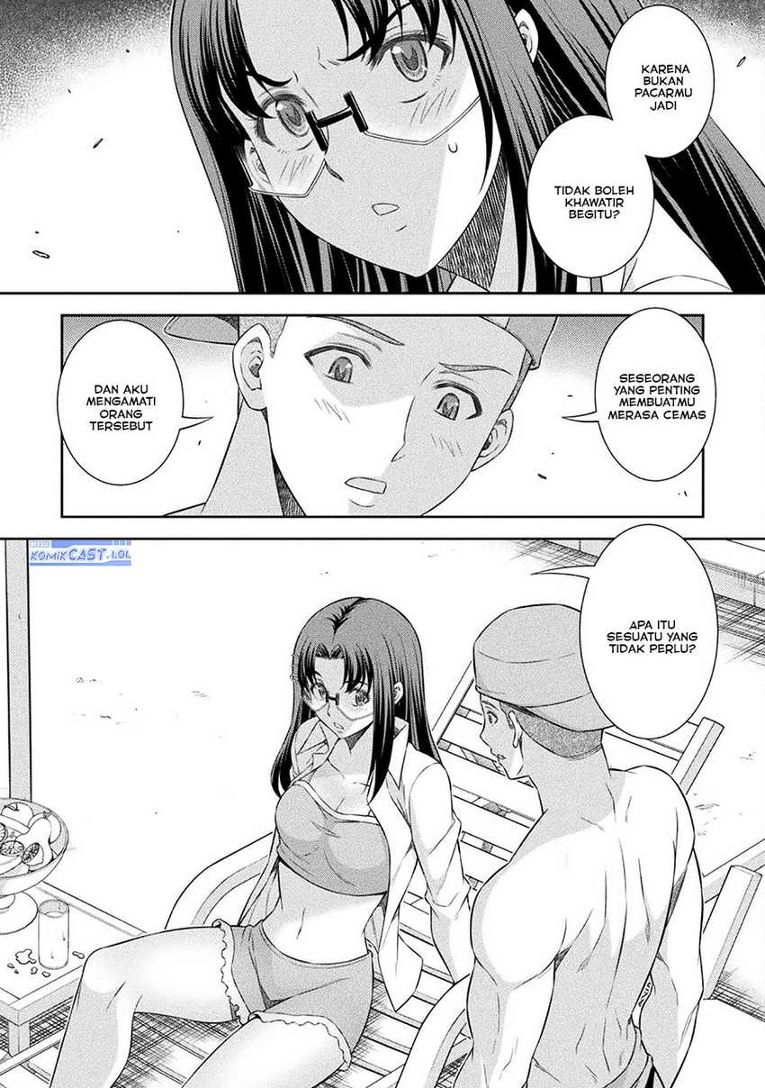 Silver Plan to Redo From JK Chapter 57 - halaman 15