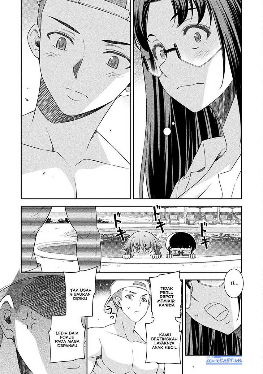 Silver Plan to Redo From JK Chapter 57 - halaman 16