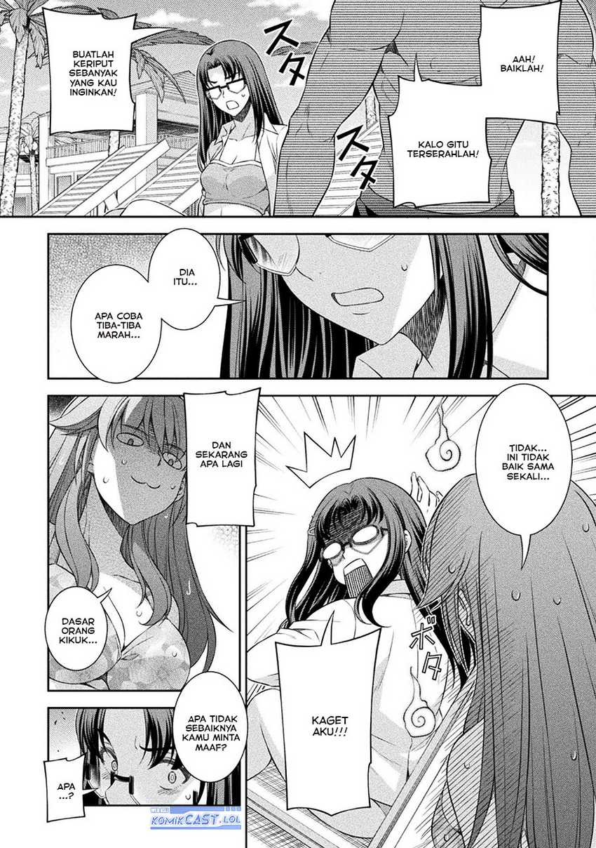 Silver Plan to Redo From JK Chapter 57 - halaman 17