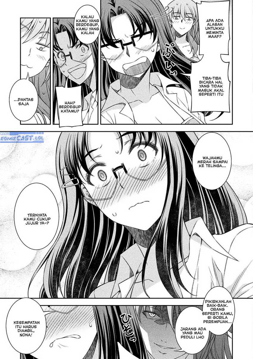 Silver Plan to Redo From JK Chapter 57 - halaman 18