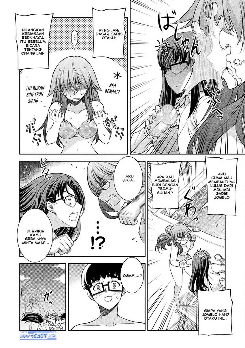 Silver Plan to Redo From JK Chapter 57 - halaman 19
