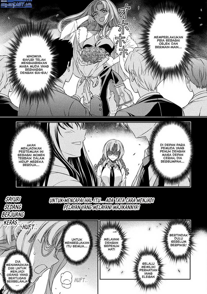 Silver Plan to Redo From JK Chapter 57 - halaman 2