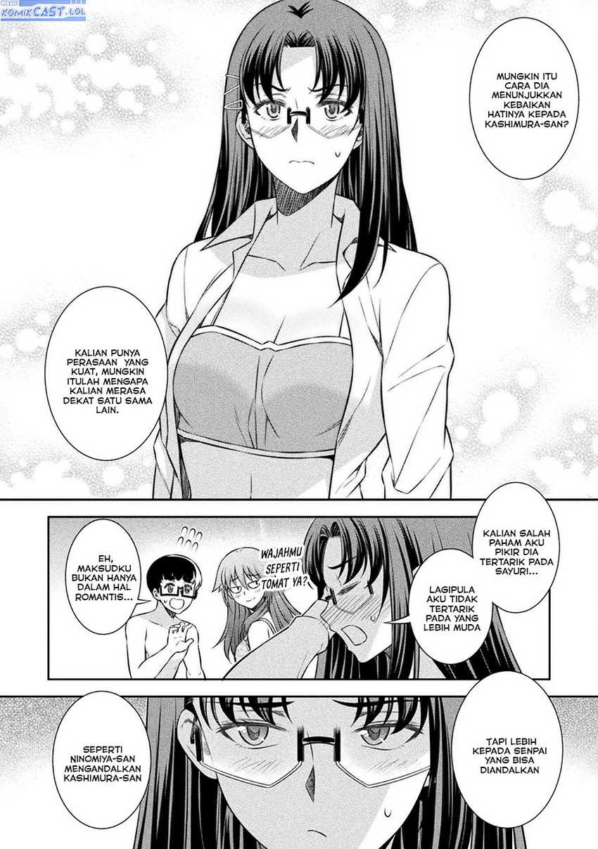 Silver Plan to Redo From JK Chapter 57 - halaman 21