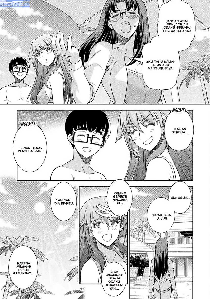 Silver Plan to Redo From JK Chapter 57 - halaman 22