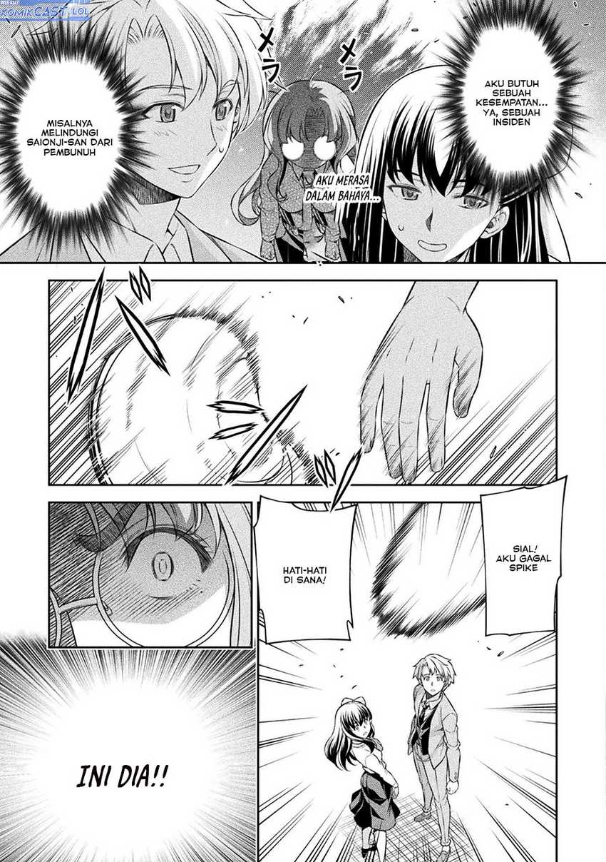 Silver Plan to Redo From JK Chapter 57 - halaman 24
