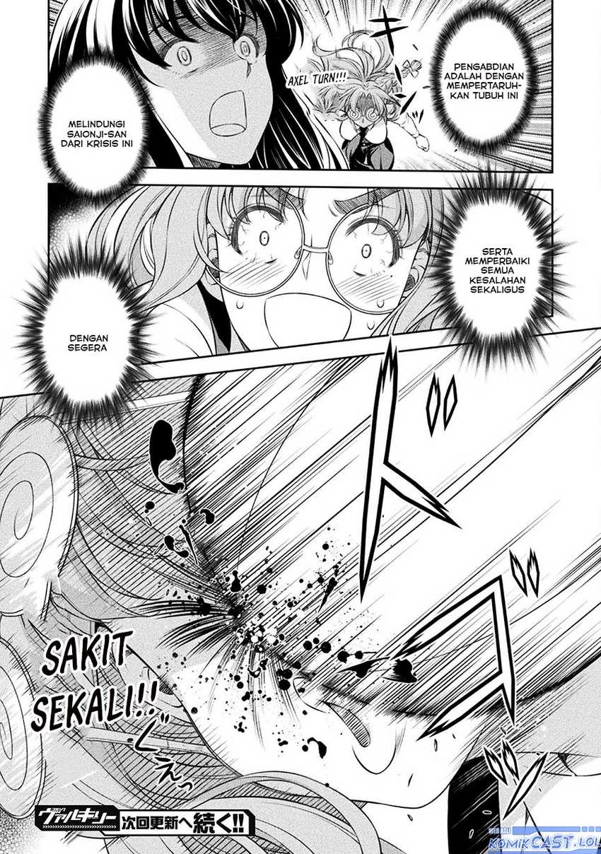 Silver Plan to Redo From JK Chapter 57 - halaman 25