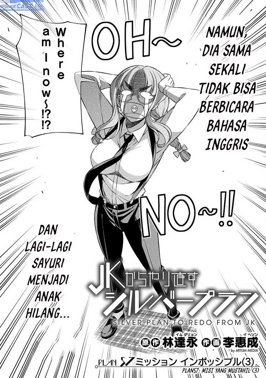 Silver Plan to Redo From JK Chapter 57 - halaman 3