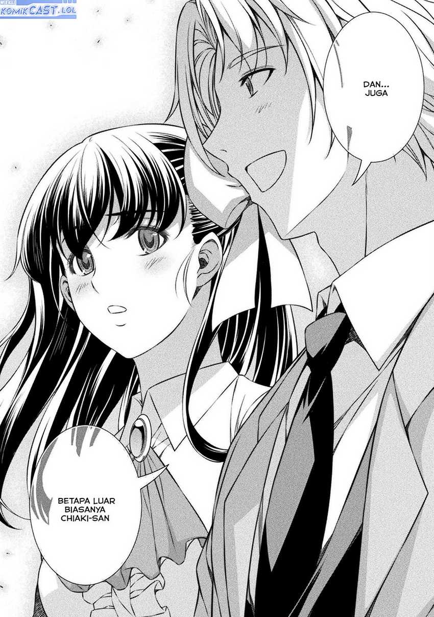 Silver Plan to Redo From JK Chapter 58 - halaman 11