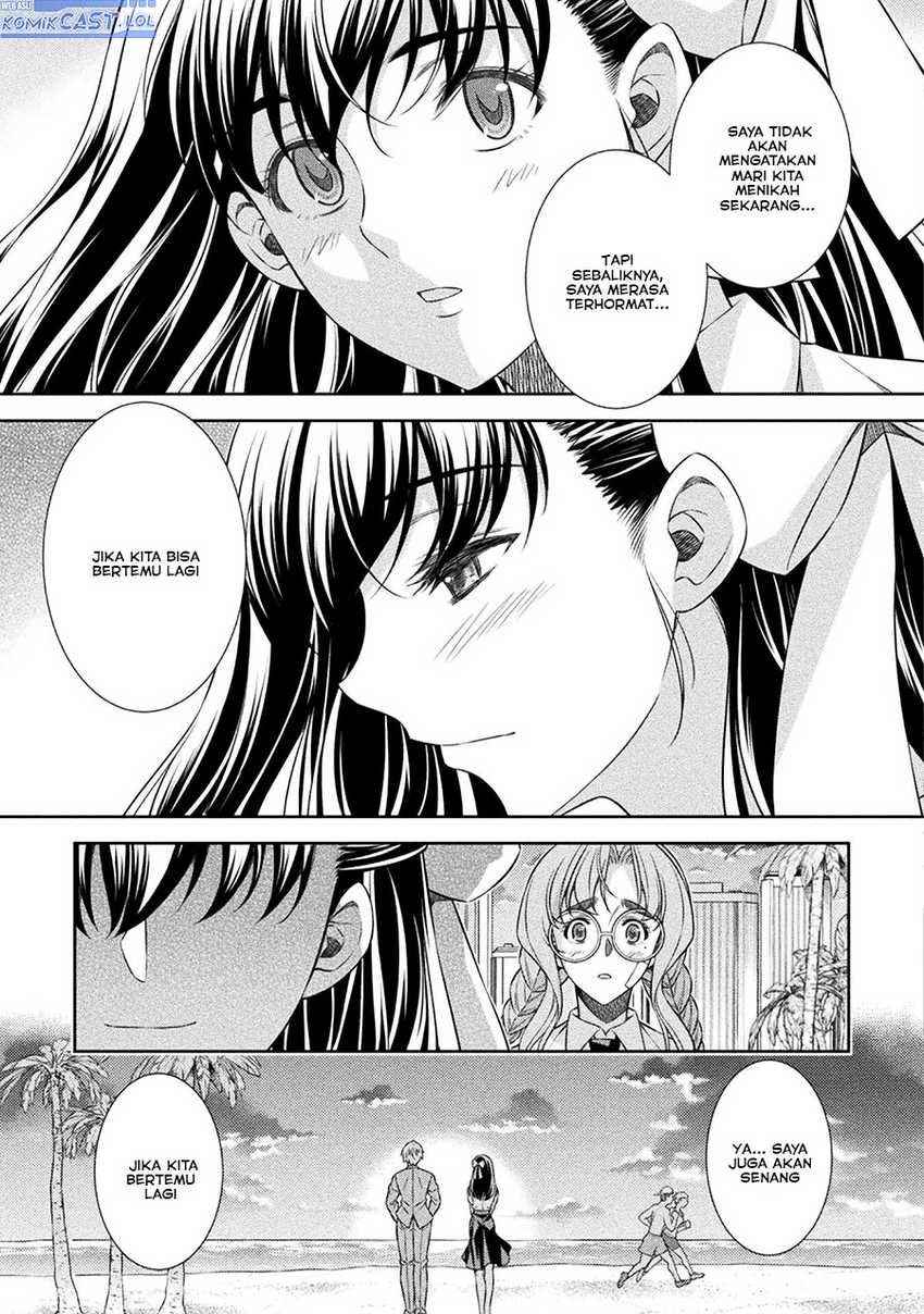 Silver Plan to Redo From JK Chapter 58 - halaman 12