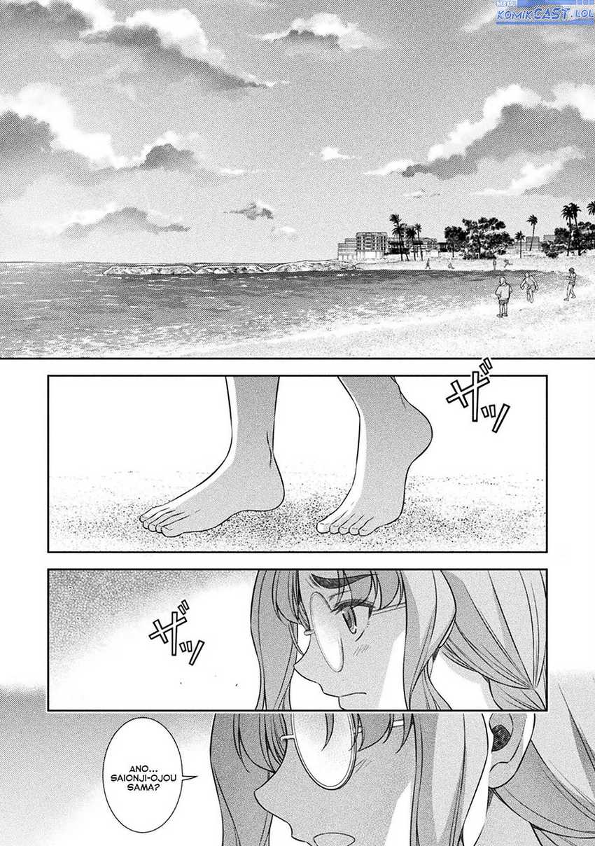 Silver Plan to Redo From JK Chapter 58 - halaman 13