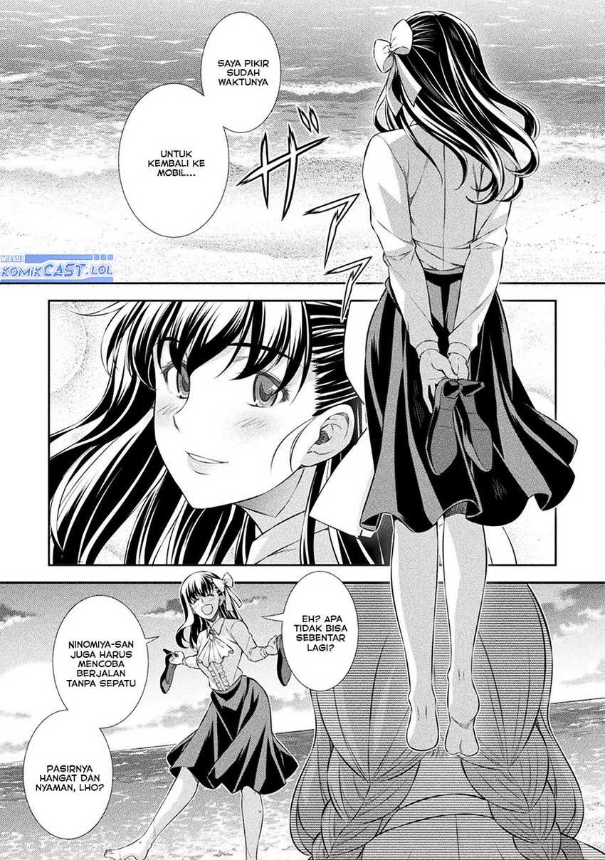 Silver Plan to Redo From JK Chapter 58 - halaman 14