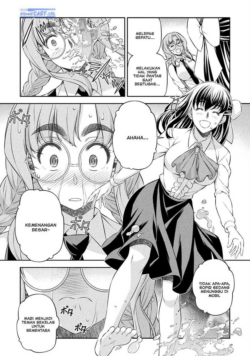 Silver Plan to Redo From JK Chapter 58 - halaman 15