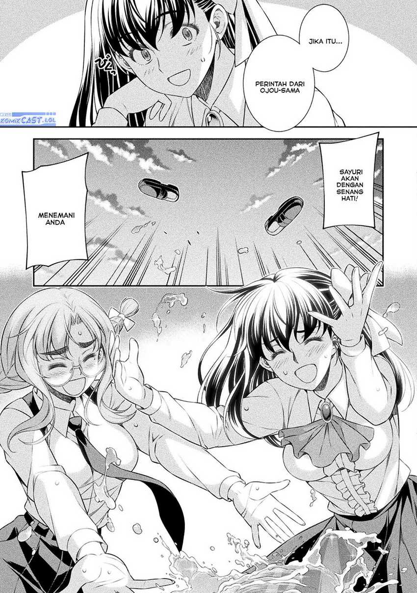Silver Plan to Redo From JK Chapter 58 - halaman 16