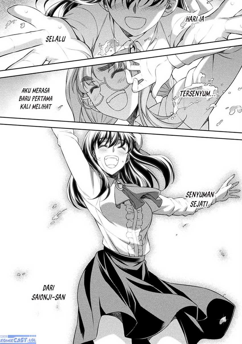 Silver Plan to Redo From JK Chapter 58 - halaman 17