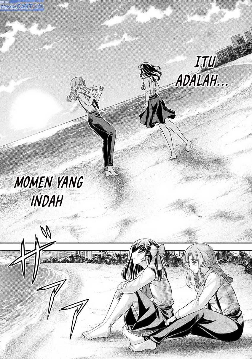 Silver Plan to Redo From JK Chapter 58 - halaman 18