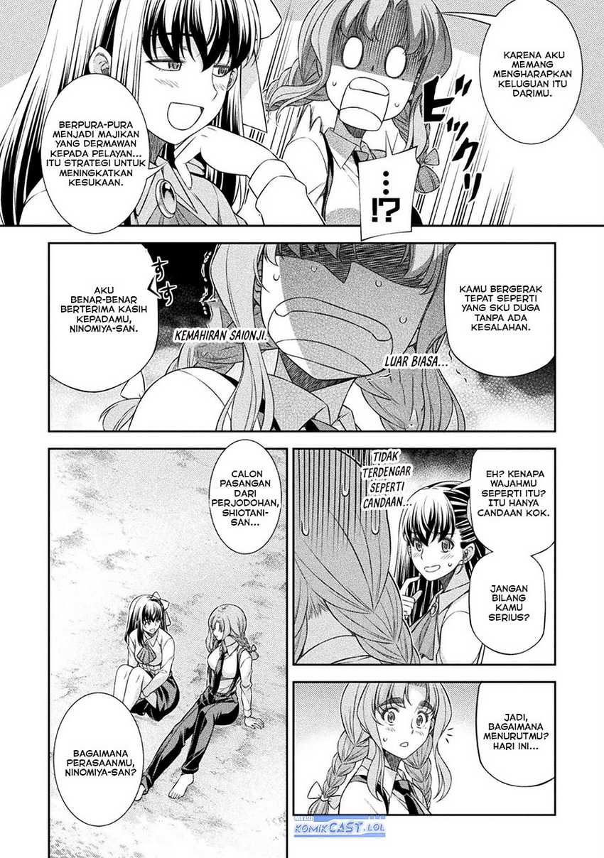 Silver Plan to Redo From JK Chapter 58 - halaman 21