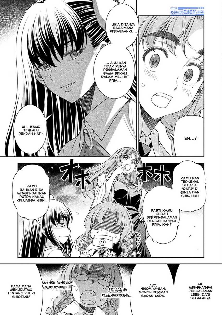 Silver Plan to Redo From JK Chapter 58 - halaman 22