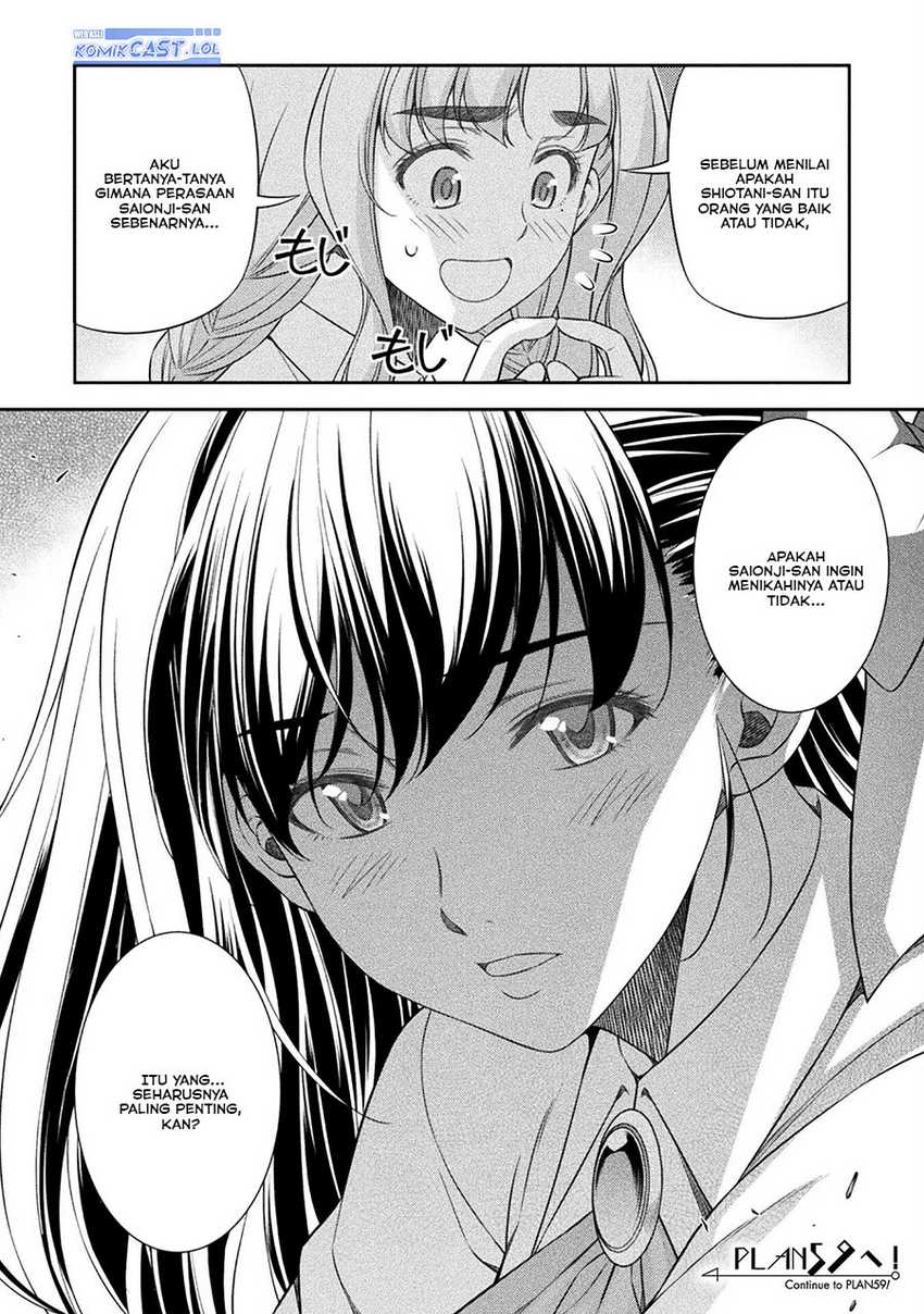 Silver Plan to Redo From JK Chapter 58 - halaman 25