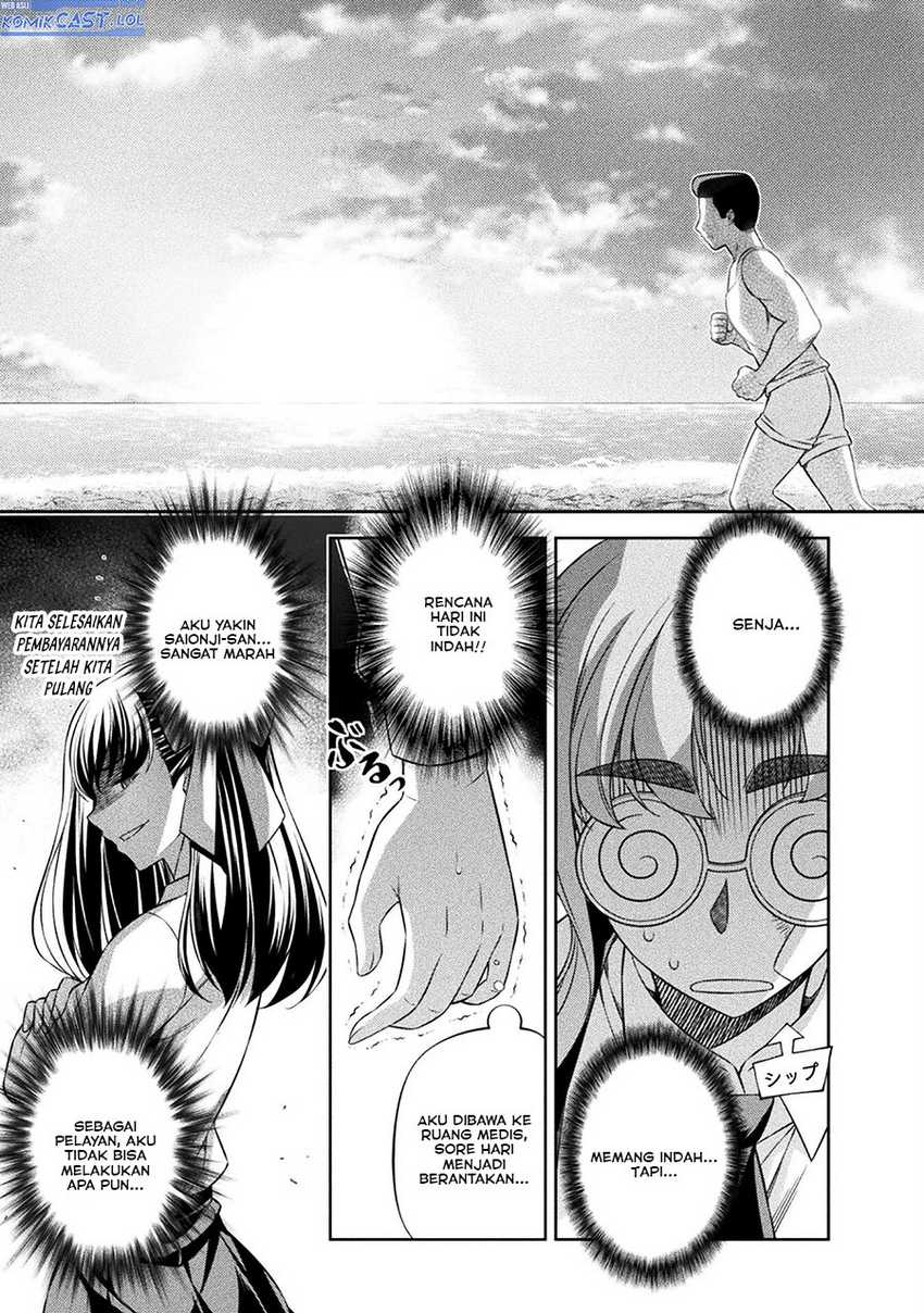 Silver Plan to Redo From JK Chapter 58 - halaman 6