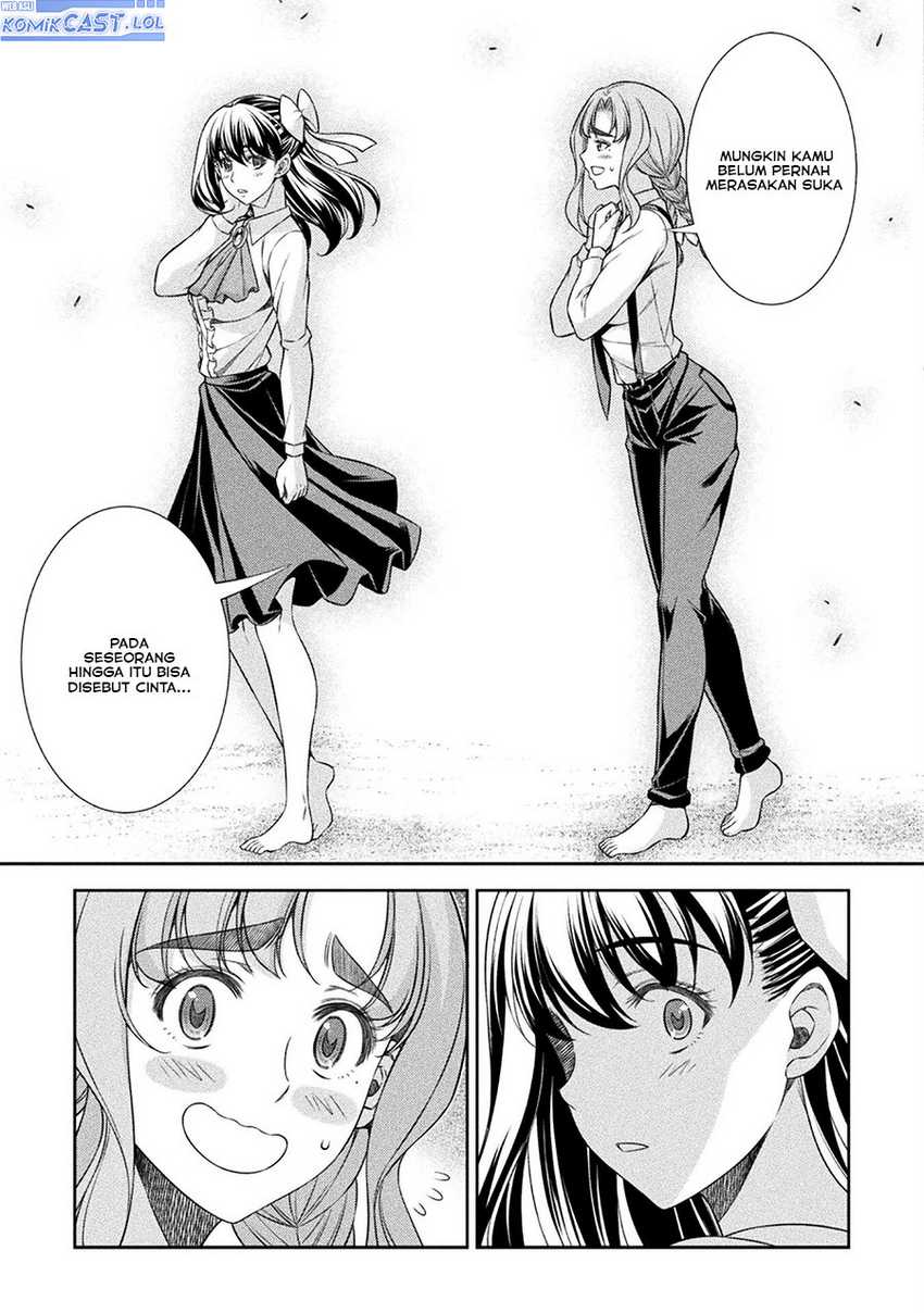 Silver Plan to Redo From JK Chapter 59 - halaman 12