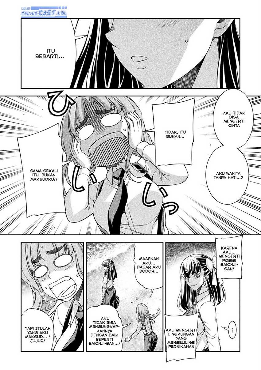 Silver Plan to Redo From JK Chapter 59 - halaman 13