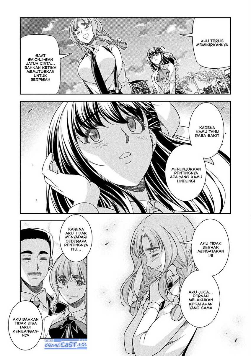 Silver Plan to Redo From JK Chapter 59 - halaman 16
