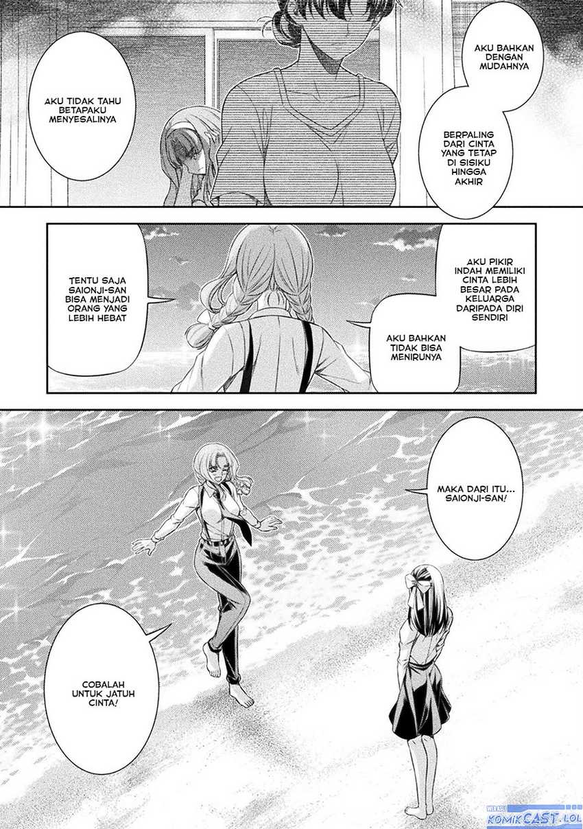 Silver Plan to Redo From JK Chapter 59 - halaman 17