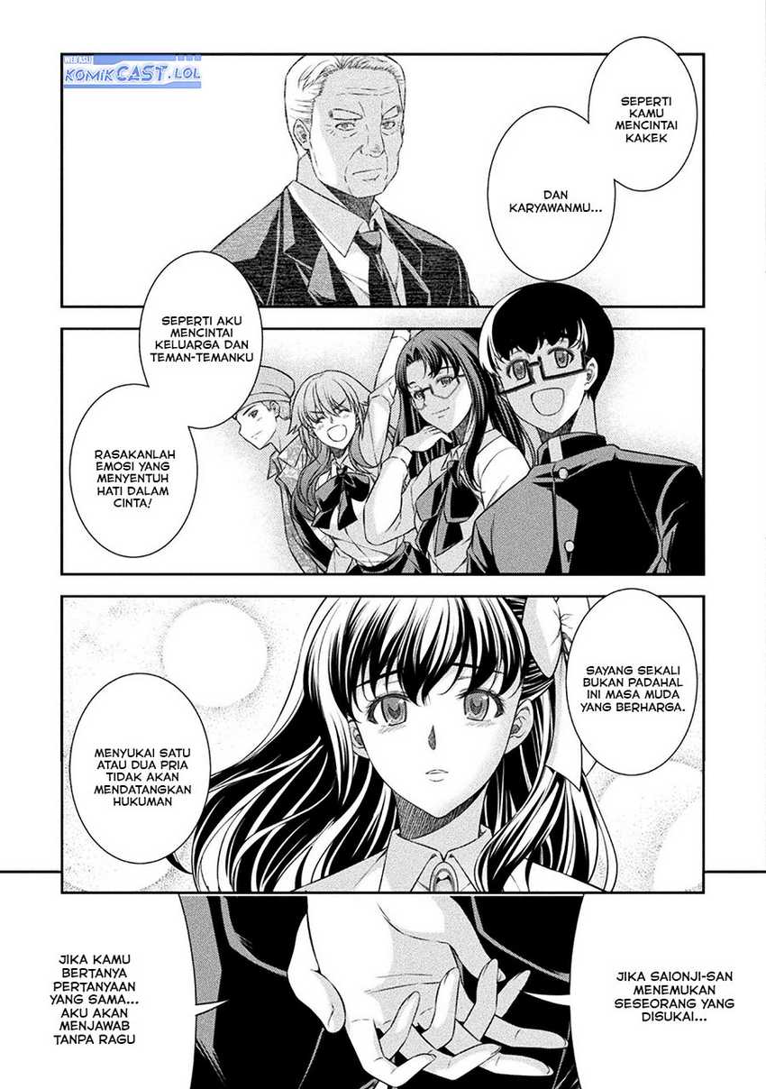 Silver Plan to Redo From JK Chapter 59 - halaman 18