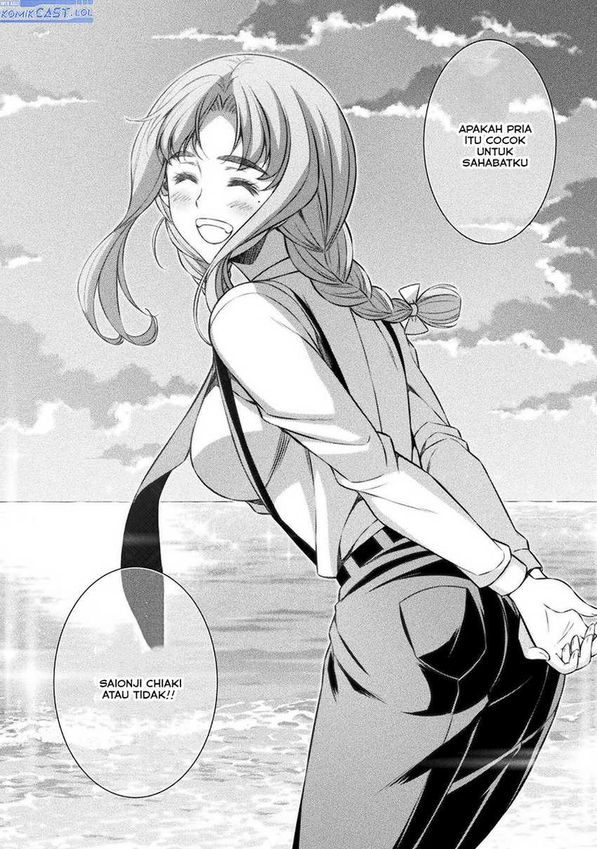 Silver Plan to Redo From JK Chapter 59 - halaman 19