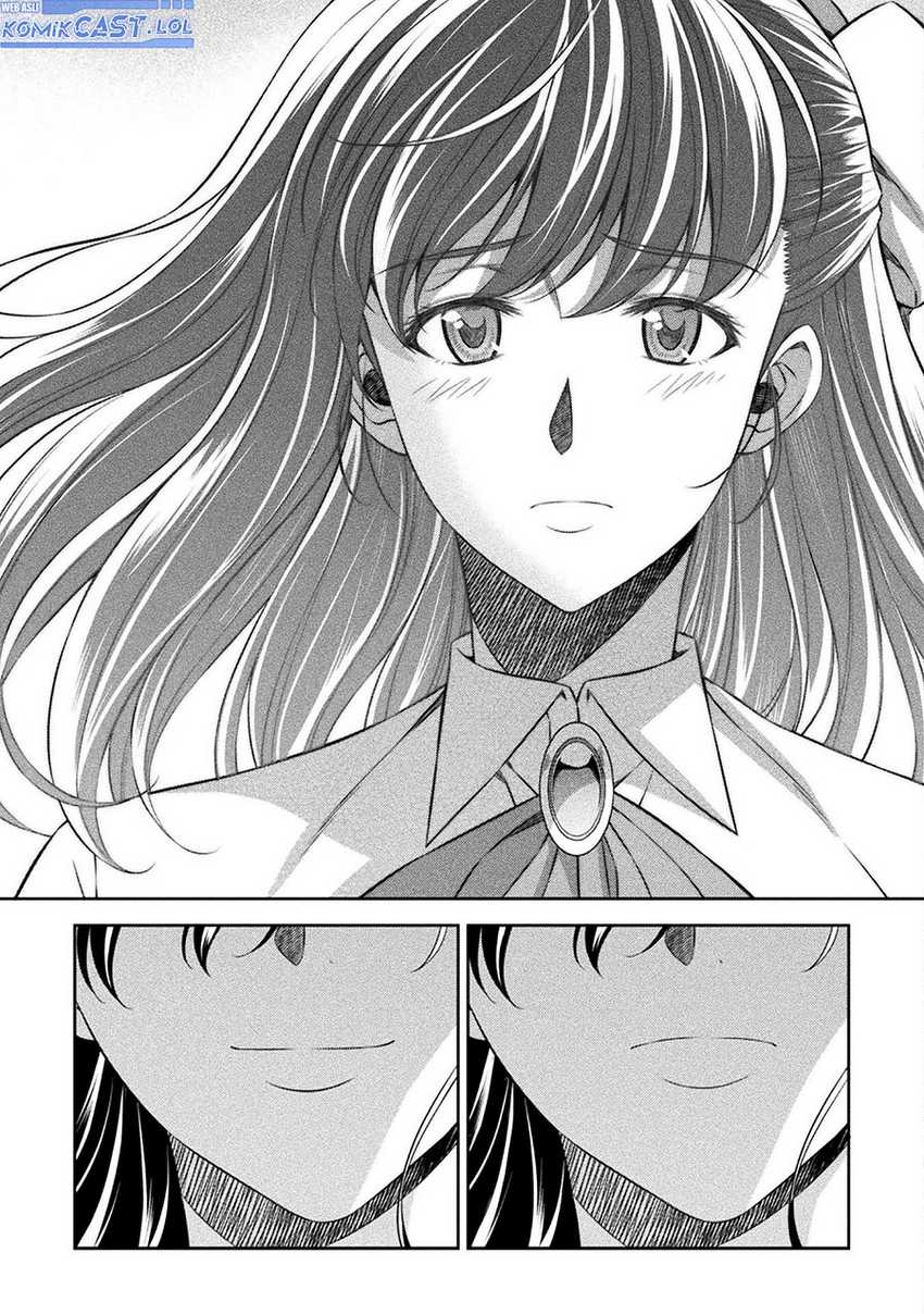 Silver Plan to Redo From JK Chapter 59 - halaman 20