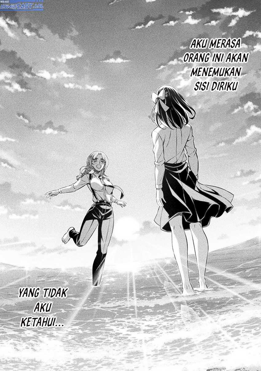 Silver Plan to Redo From JK Chapter 59 - halaman 22